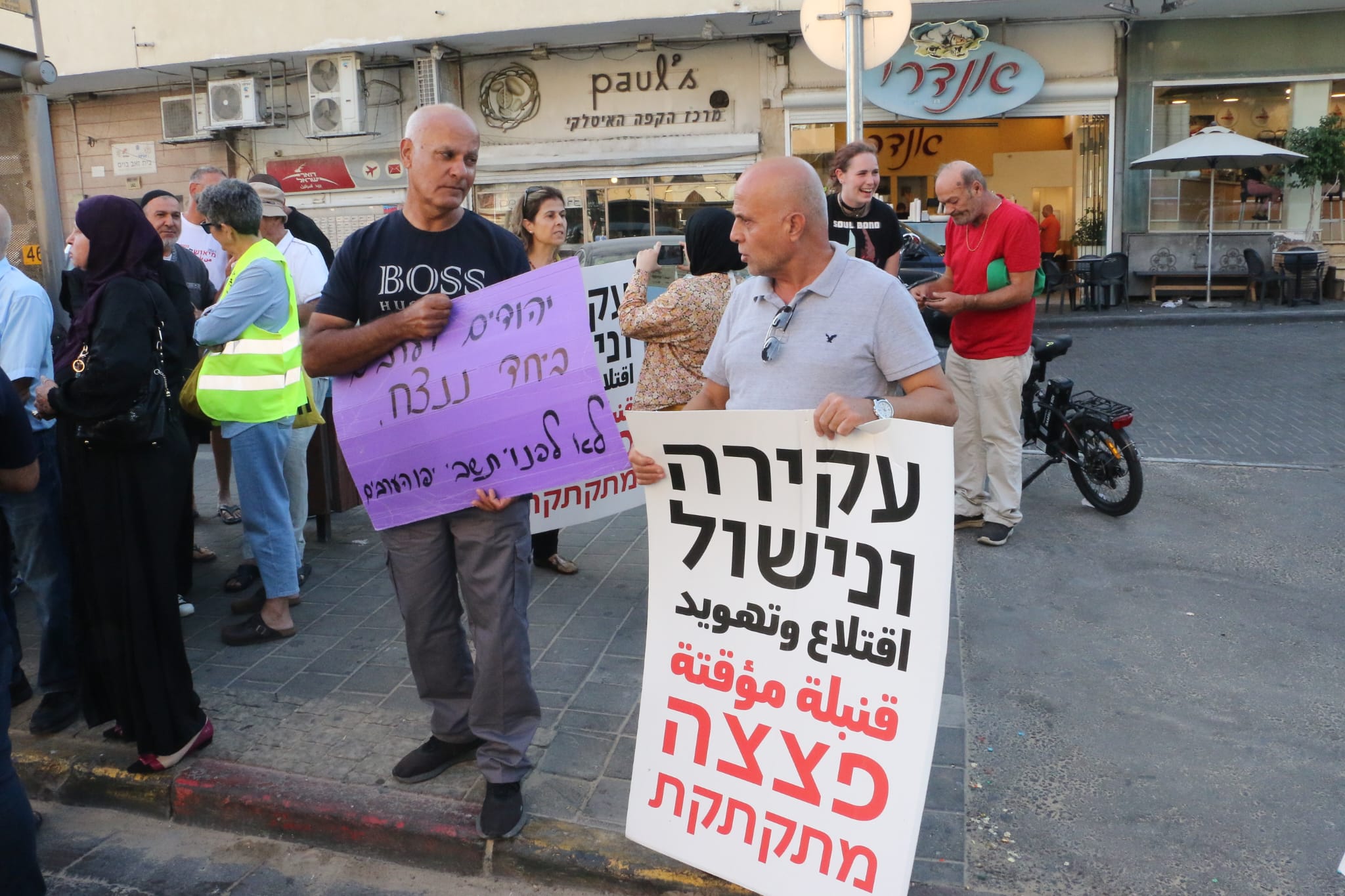 WhatsApp Image 2022-09-23 at 5.14.14 PM.jpeg